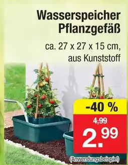Zimmermann Wasserspeicher pflanzgefäß Angebot