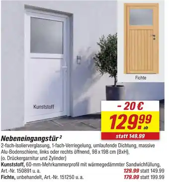 toom Baumarkt Nebeneingangstür Angebot