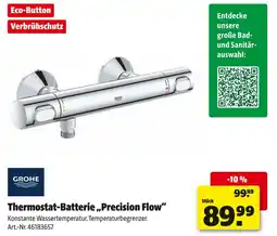Hagebau Grohe thermostat-batterie „precision flow“ Angebot