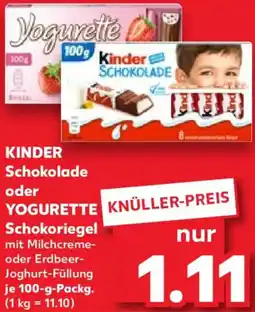 Kaufland KINDER Schokolade oder YOGURETTE Schokoriegel Angebot