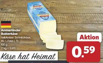 Famila Nord West Ammerländer Butterkäse Angebot