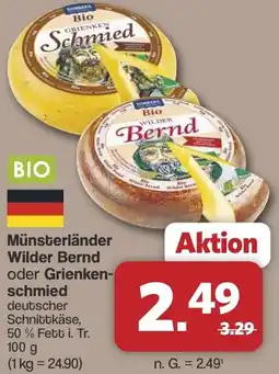 Famila Nord West Münsterländer Wilder Bernd oder Grienkenschmied Angebot
