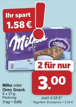 Famila Nord West Milka oder Oreo Snack Angebot