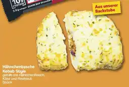 Famila Nord West Hähnchentasche Kebab Style Angebot