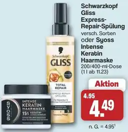 Famila Nord West Schwarzkopf Gliss Express Repair-Spülung oder Syoss Intense Keratin Haarmaske Angebot
