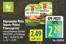 diska Rügenwalder Mühle Veganes Mühlen Pfannengericht Angebot
