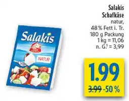 diska Salakis Schafkäse Angebot