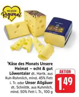 Edeka Käse des Monats Unsere Heimat – echt & gut Angebot
