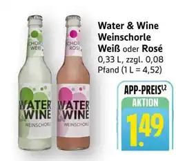 Edeka Water & Wine Weinschorle Weiß oder Rosé Angebot