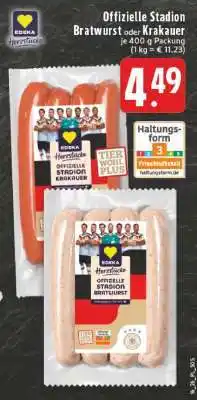 Edeka Offizielle Stadion Bratwurst oder Krakauer Angebot