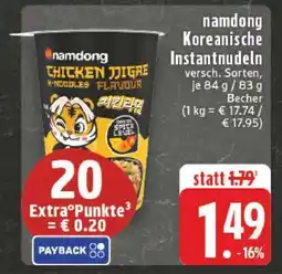 Edeka namdong Koreanische Instantnudeln Angebot