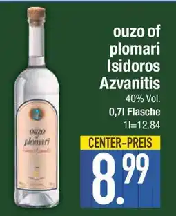 Edeka ouzo of plomari Isidoros Azvanitis Angebot