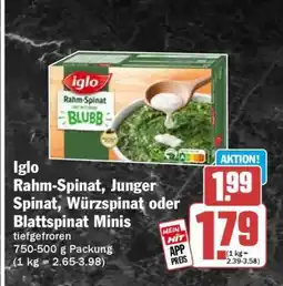HIT Iglo Rahm-Spinat, Junger Spinat, Würzspinat oder Blattspinat Minis Angebot