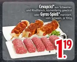 Edeka Cevapcici oder Gyros-Spieß Angebot