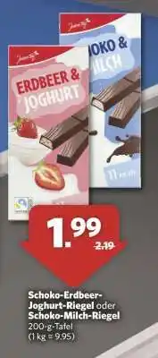 Combi Schoko-Erdbeer-Joghurt-Riegel oder Schoko-Milch-Riegel Angebot
