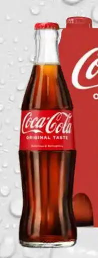 trinkgut Coca-Cola Cola Angebot