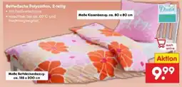 Netto Marken-Discount Dekor Bettwäsche Polycotton Angebot