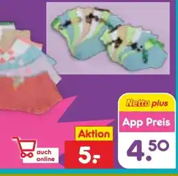 Netto Marken-Discount Kinder Sneakersocken 8er Pack Angebot