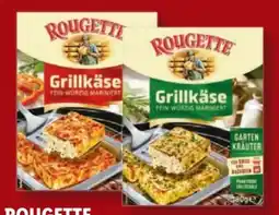 Lidl Rougette Marinierter Grillkäse Angebot