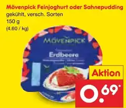 Netto Marken-Discount Mövenpick Feinjoghurt Angebot