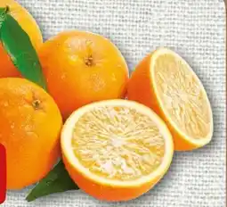 nahkauf Rewe Beste Wahl Orangen Angebot