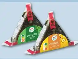 REWE Center Rewe to go Onigiri Angebot