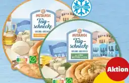 PENNY Mitakos Blätterteig-Schnecke Angebot