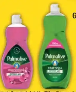 E-Center Palmolive Geschirrspülmittel Angebot