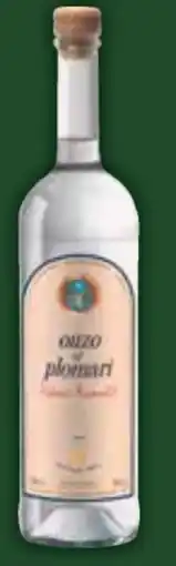 E-Center Isidoros Arvanitis Ouzo of Plomari Angebot