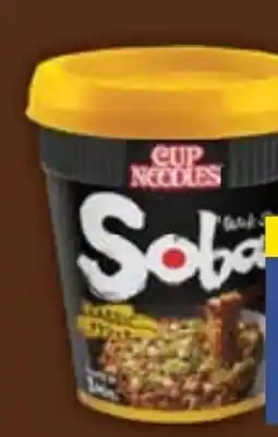 E-Center Nissin Cup Noodles Soba Angebot