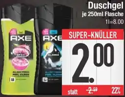 E-Center Duschgel Angebot