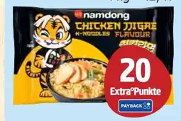 Edeka Namdong Instantnudeln Angebot