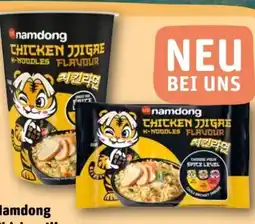 REWE Namdong Chicken Jjigae Angebot