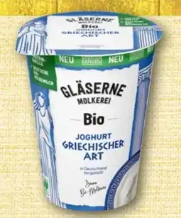nahkauf Gläserne Molkerei Bio Joghurt griechischer Art Angebot