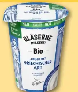 REWE Gläserne Molkerei Bio Joghurt griechischer Art Angebot