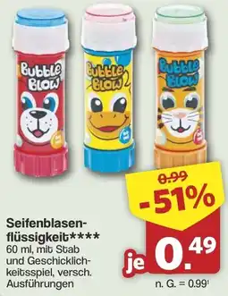 Famila Nord West Seifenblasenflüssigkeit Angebot