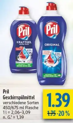 diska Pril Geschirrspülmittel Angebot