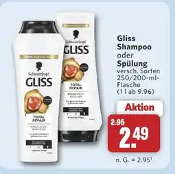 Combi Schwarzkopf gliss shampoo Angebot