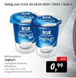KONSUM Weihenstephan Joghurt Angebot