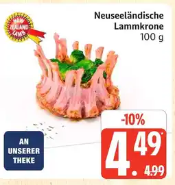 Marktkauf New zealand lamb neuseeländische lammkrone Angebot