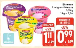 Marktkauf Ehrmann almighurt mousse Angebot