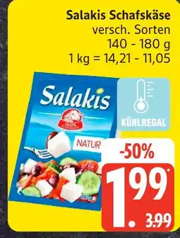 Edeka Salakis schafskäse Angebot