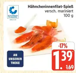 Marktkauf Hähncheninnenfilet-spieß Angebot