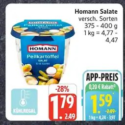 Marktkauf Homann salate Angebot