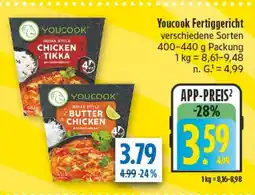 diska Youcook chicken tikka Angebot