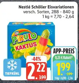 Marktkauf Nestlé schöller pirulo kaktus Angebot