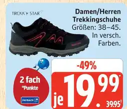 Marktkauf Trekk star damen/herren trekkingschuhe Angebot