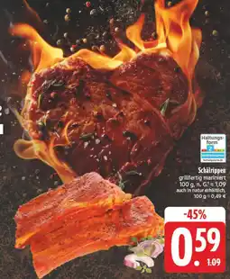E-Center Schälrippen Angebot