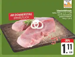 E-Center Schweinehüftsteaks natur Angebot