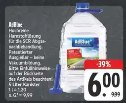 E-Center Adblue Angebot